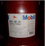 提供美孚美特MobilMET443446#金属加工油切削油