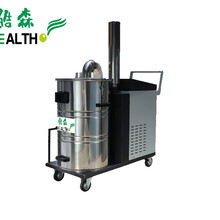 桶式工业吸尘器HS-5510移动式吸尘吸水机吸铁屑砂石粉末用380V工业吸尘器