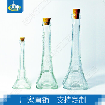 铁塔形玻璃瓶工艺装饰瓶带软木塞DIY装砂艺术瓶