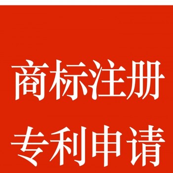 天津中齐集团帮您认证高新企业