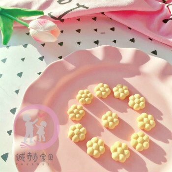 誠赫寶貝怎么樣？