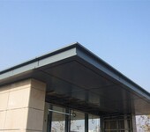 门头铝单板门面铝单板包柱铝单板铝单板雨棚专业厂家厂家