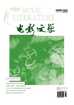 影视类核心期刊《电影文学》发表论文难不难，怎么投稿