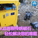 貴州荔波愚公斧牌180柱塞式巖石劈裂棒質量好嗎劈裂棒