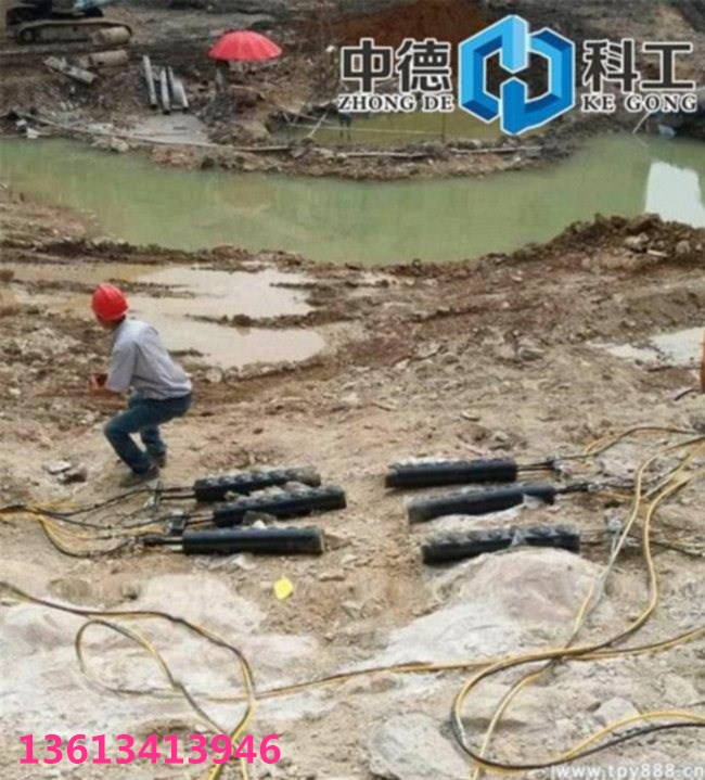 辽宁辽阳花岗岩开采岩石机劈裂棒生产厂家