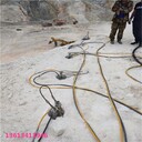 西藏拉薩城市建設(shè)硬劈裂棒劈裂機哪個好用
