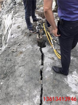 石嘴山开山破石液压劈裂器哪家好用