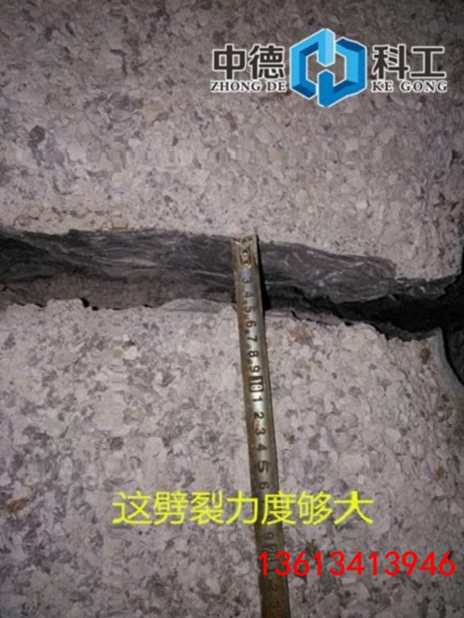 河西工程挖到硬石头用什么机器好