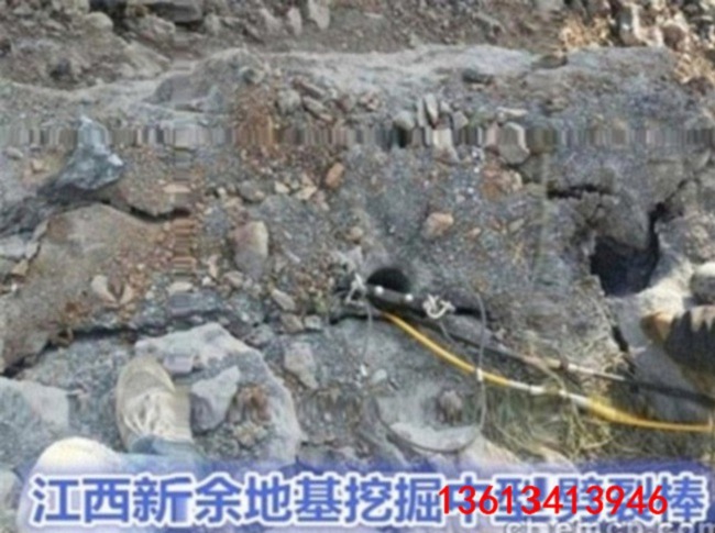 北京平谷工地上破石头的机械裂石棒劈裂棒-质量怎么样