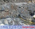 道路两边扩宽岩石破碎清除机器好吗楚雄生产厂家