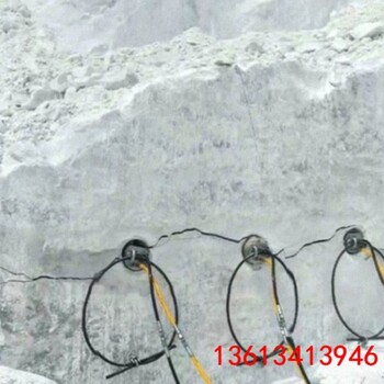 廣東河源地基基坑挖石頭不能放炮怎么辦使用方法