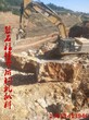 兰州公路修建代替破碎锤破碎硬石分裂客户评价