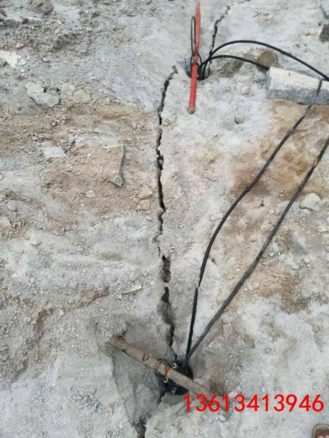 挖沟渠遇到硬石头液压劈石机北辰-产量多少