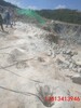 江門巖石劈裂棒廠家礦山施工設備靜態環保