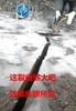 晉城修鐵路挖路基破石頭劈裂機多少錢