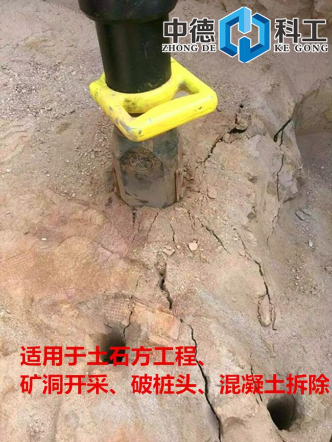 挖地基遇到石头打不动怎么办大渡口生产厂家