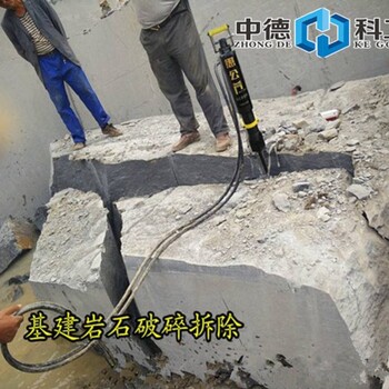 寧波礦山開采不能放炮用劈裂機(jī)行嗎劈裂棒好用嗎