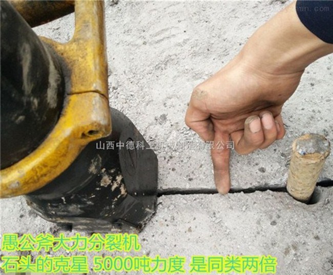 地基开挖石头硬破碎锤打的慢用什么机器杭州特点介绍