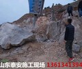 河東工地上破石頭開巖石的機器口碑廠家