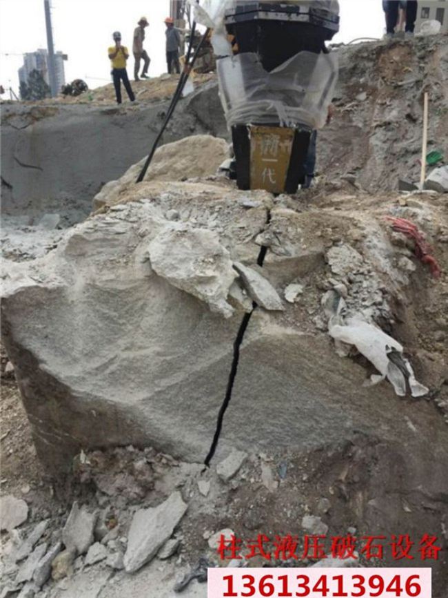 新疆乌鲁木齐挖地基破石头用小型液压劈石机劈裂棒-快速破碎硬石头