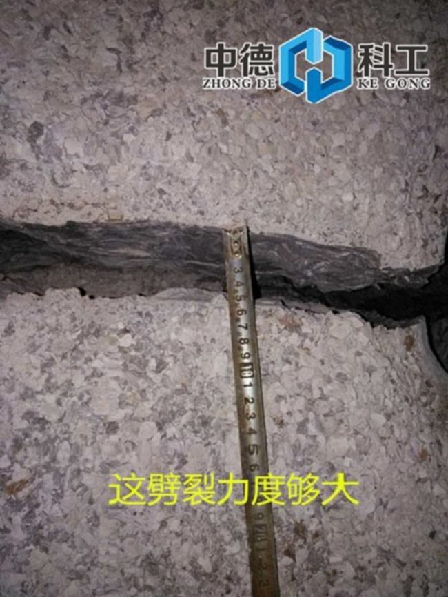 鄢陵县河道破拆坚硬岩石液压破裂设备静态环保