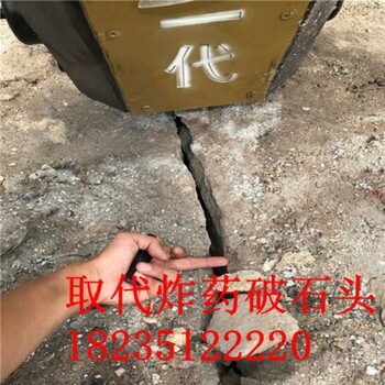 江西南昌愚公斧分裂機廠家
