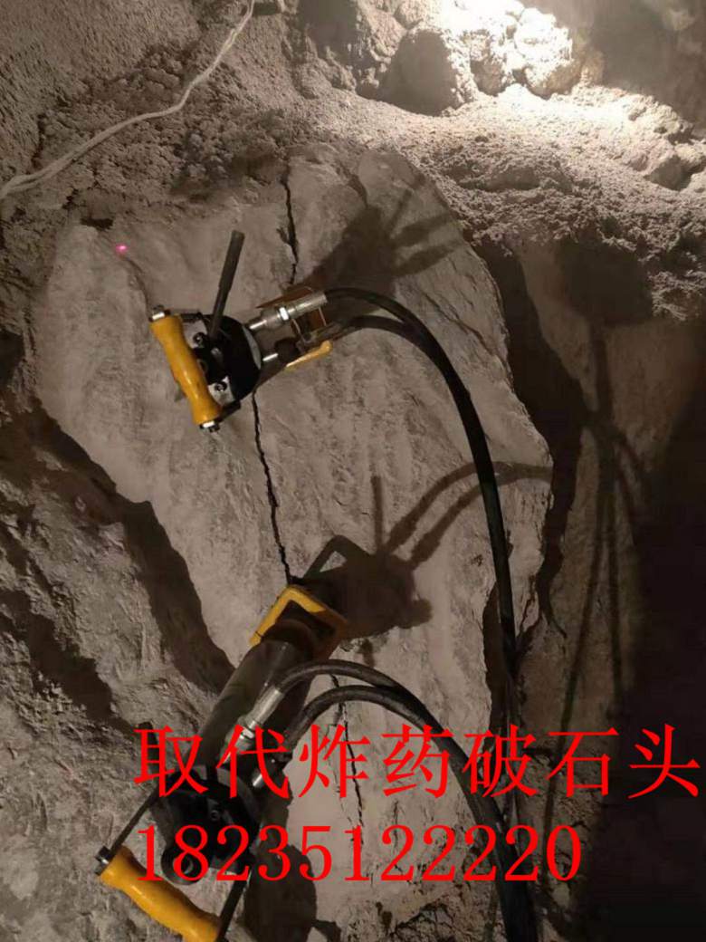 广东揭阳公路建设大型劈裂机取代炮锤拆除设备厂家