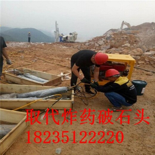工程硬石頭炮機(jī)效率慢用什么機(jī)械