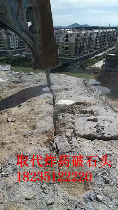 池州荒料岩石破碎分解桥梁大坝岩石破碎劈裂棒生产厂家