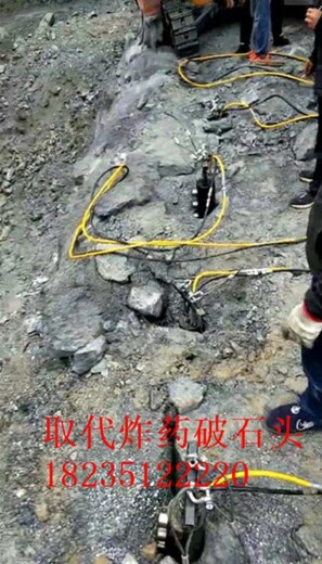 宿城區(qū)劈裂棒多少錢一套