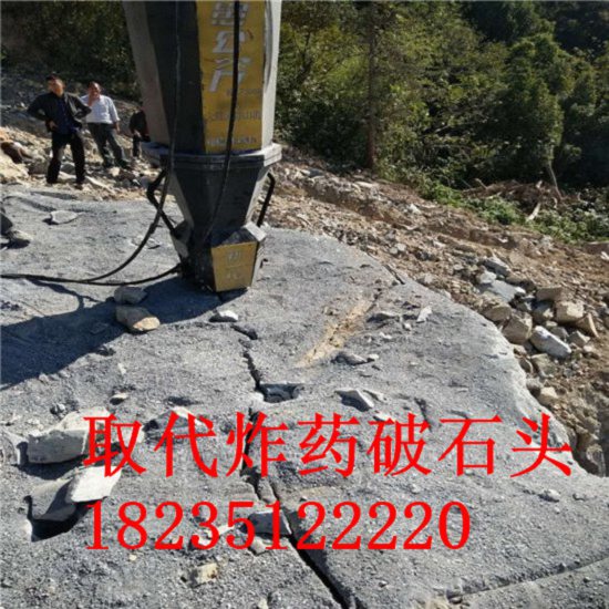 广东揭阳公路建设大型劈裂机取代炮锤拆除设备厂家