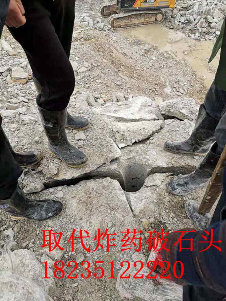 广东茂名愚公斧劈裂棒当地经销商