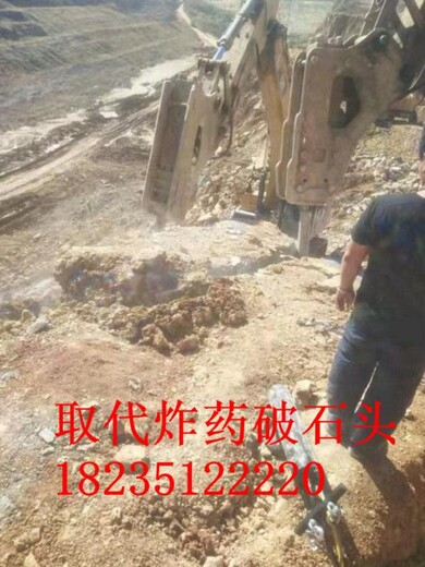 四川达州无声爆破快速分裂岩石设备液压劈裂棒使用说明