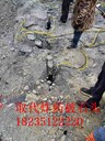 基建遇到很硬的石頭不能放炮怎么辦