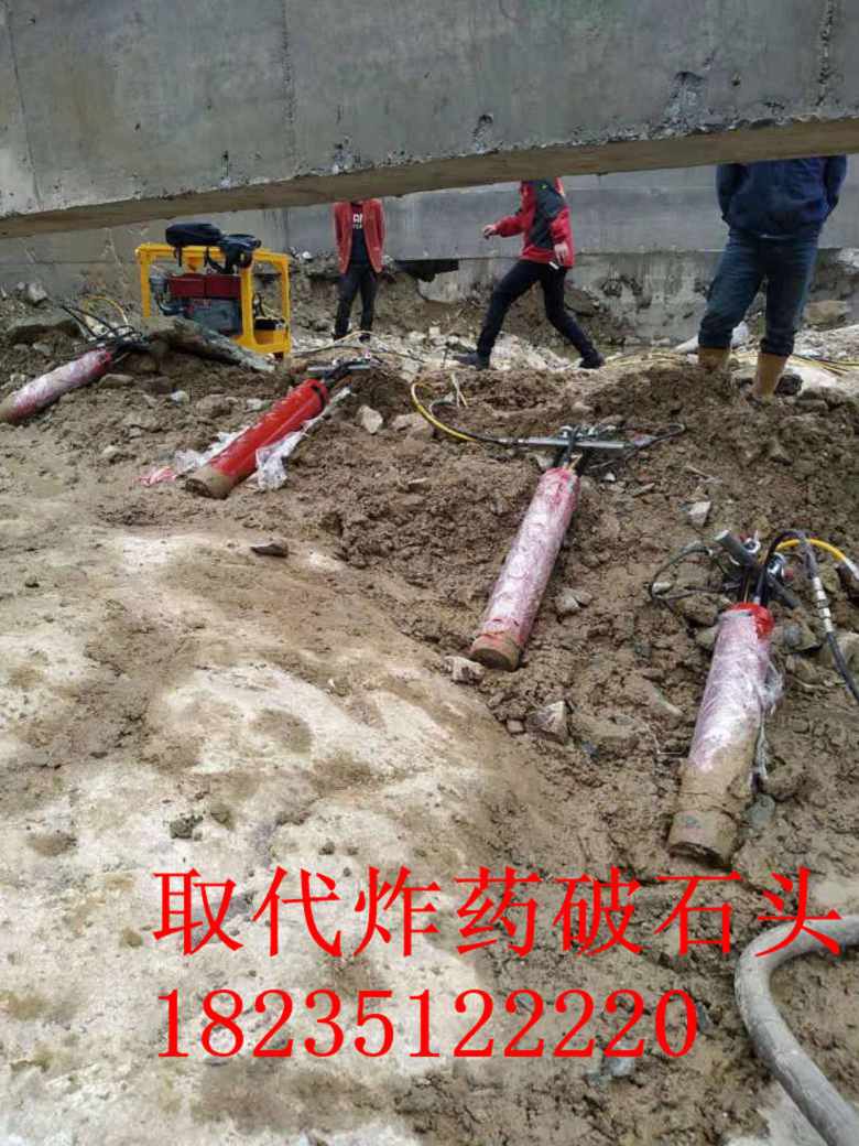 城市建设代替炸药愚公斧开山机