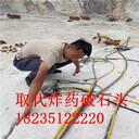 如何不放炮也能開采礦山設備