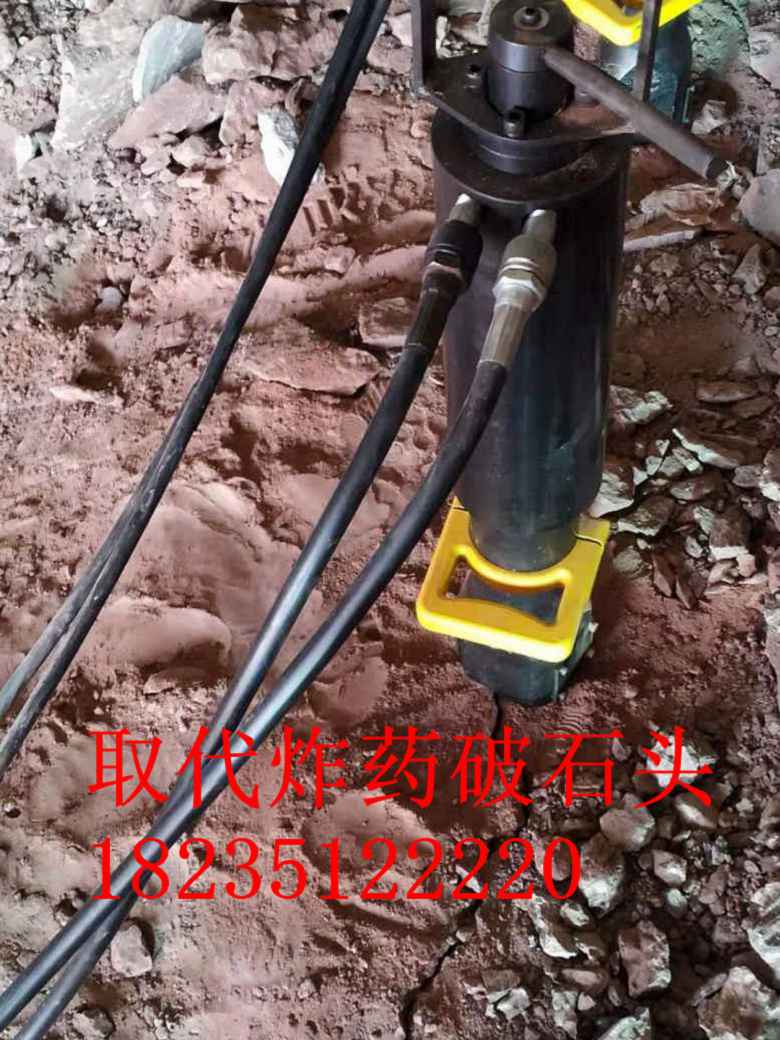 广西壮族自治液压开山斧可以取代炸药当地经销商