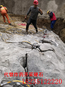 黃岡巖石劈裂器在哪里有賣