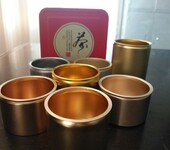 厂家定做小罐茶茶叶铁盒圆形茶叶铁盒定制工厂定制小罐茶铁盒