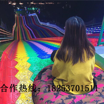 网红游乐项目单人竞速滑道七彩塑料滑道彩虹滑梯