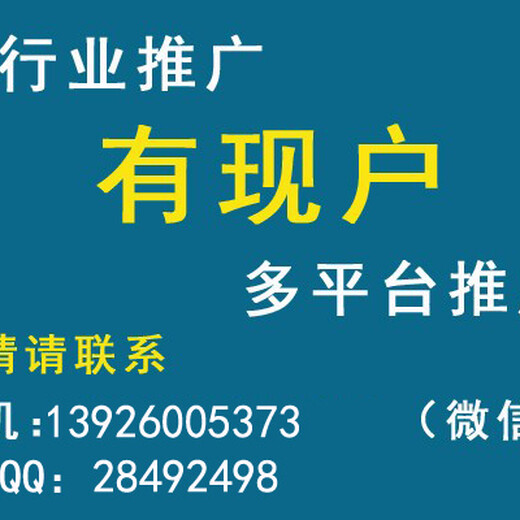 互联网时代如何做好农产品电商营销