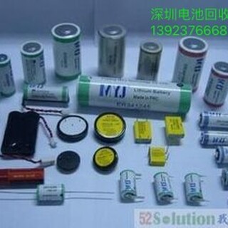 深圳电池回收，废旧锂电池回收，手机电池回收图片2