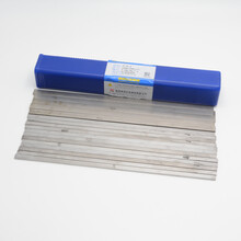 硬質(zhì)合金鎢鋼條鎢鋼長條合金板刀胚刀片330mm超硬長片非標定制