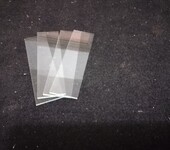 玻璃基板洛玻浮法超白超薄玻璃
