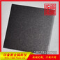 304不锈钢黑钛乱纹板黑色和纹不锈钢装饰板供应