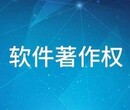 无形资产评估入股好处_北京无形资产评估公司