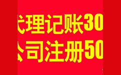 2019年1月1号，社保归到税务管辖，是真的吗？