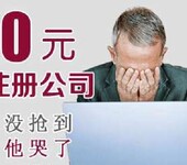 潍坊隆杰热情为中小企业提供相关会计服务服务