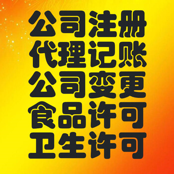 信用、好评、选择我们，您是向成功又靠近了一步！