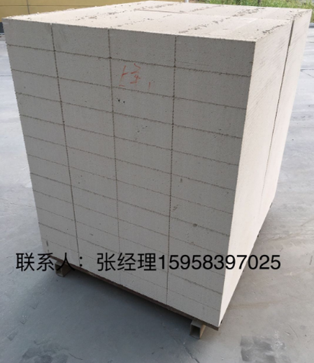 嘉兴轻质砖隔墙砖哪家品质好？嘉兴绿磐新型建材品质OK